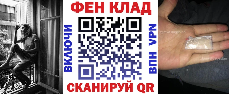 Amphetamine Premium  shop наркотические препараты  Новокубанск 