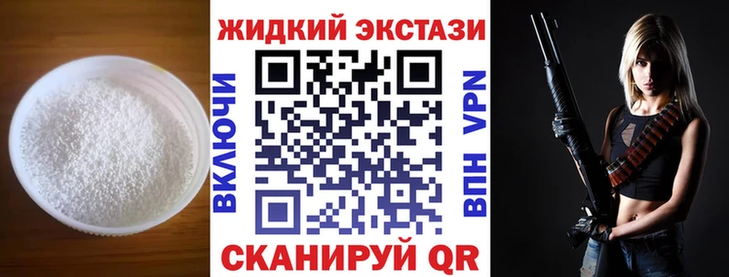БУТИРАТ оксана  Новокубанск 