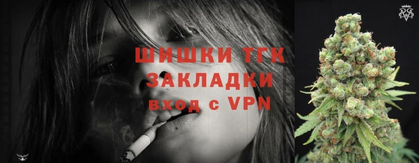 PSILOCYBIN Волоколамск