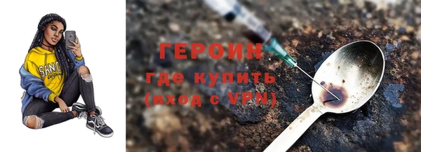 PSILOCYBIN Волоколамск