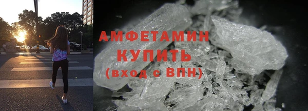ECSTASY Володарск