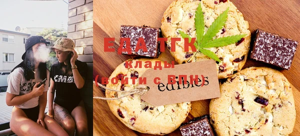 ECSTASY Володарск