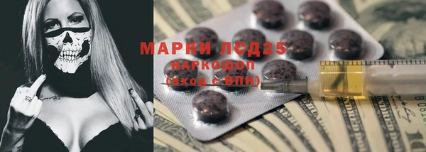 винт Верхнеуральск
