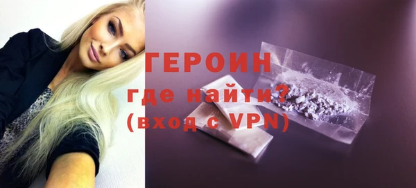 PSILOCYBIN Волоколамск