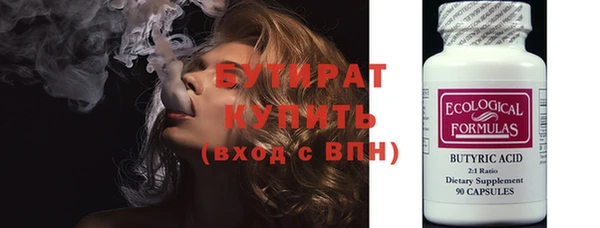 PSILOCYBIN Волоколамск