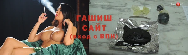 дурь Волосово