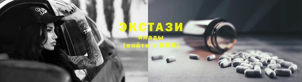 дурь Волосово