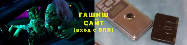PSILOCYBIN Волоколамск