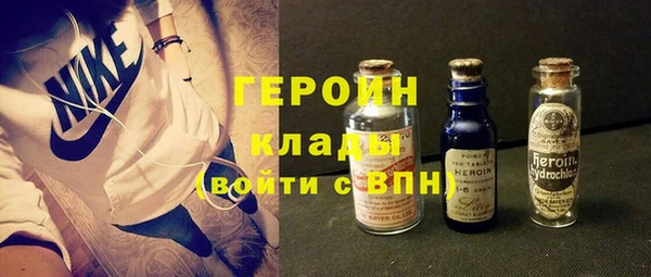 mix Верея