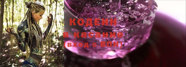 PSILOCYBIN Волоколамск
