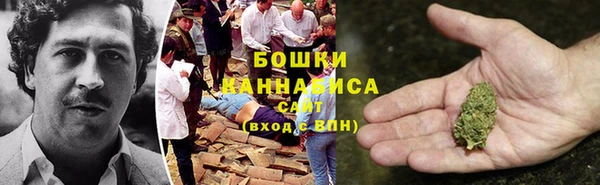 ECSTASY Володарск