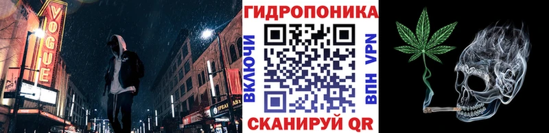 где купить   shop Telegram  МАРИХУАНА марихуана  Новокубанск 